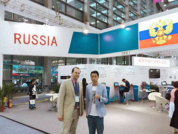       China Hi-Tech Fair 2017