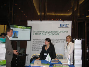 28 июня 2010 года в Москве прошел первый Международный форум «Государственные электронные услуги: приоритеты и условия реализации в России». Мероприятие было организовано компаниями Comnews Conferences и «Ведомости Конференции». Делегаты форума поддержали идею сделать его ежегодным.