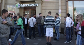 «МегаФон» начал продажи планшета Samsung Galaxy Tab 10.1 в Петербурге