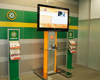 Демонстрационная зона IP-TV в пункте продаж и обслуживания СЗТ 