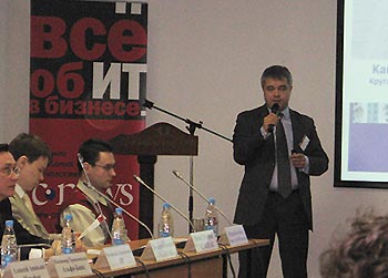 Сергей Потапов, директор департамента ИТ, Группа компаний ПИК