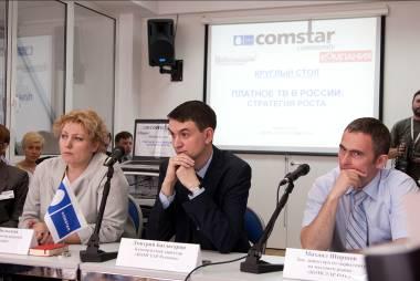 «Комстар» обсудил развитие платного тв  на выставке «Связь-Экспокомм-2010»