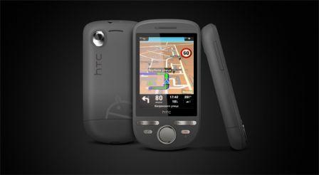 Гуглофоны HTC стали полноценными GPS-навигаторами