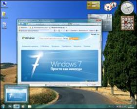 Windows 7