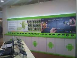 «»    shop-in-shop Android 