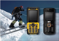Gresso Extreme X3 и Gresso Extreme X5