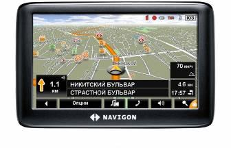Автонавигатор NAVIGON 3300 max