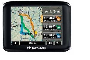 Автонавигатор NAVIGON 1300