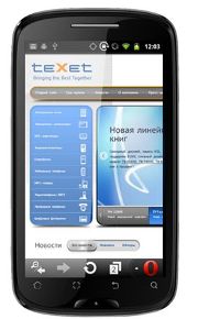 смартпэд teXet TM-5200